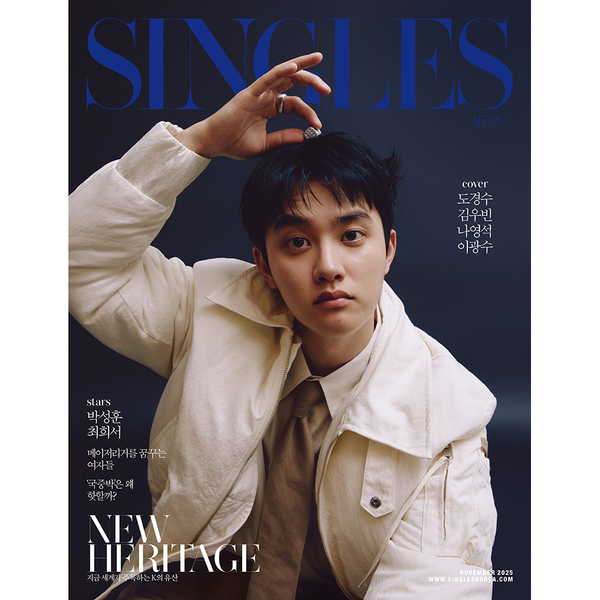 [Pre-Order] D.O - Singles 2025.11 (B Type )