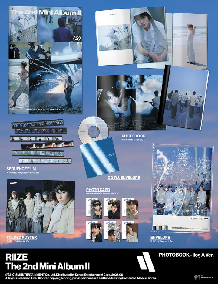 [SOLD OUT] [쇼핑몰]라이즈 (RIIZE) - 미니 2집 [II] (Photobook Ver.) 랜덤