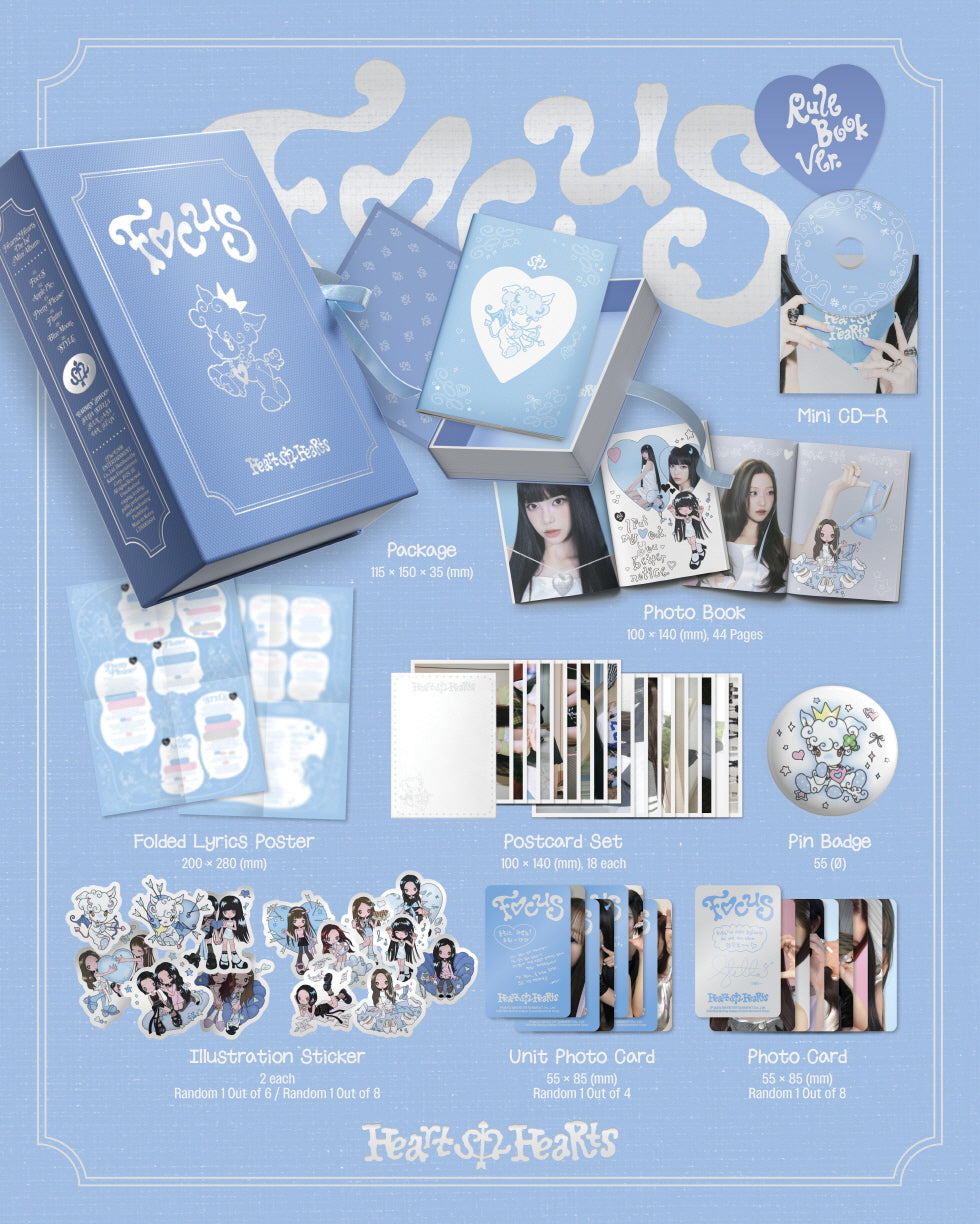 [B2B] Hearts2Hearts - Mini Album Vol. 1 [FOCUS] (Rule Book Ver.) / [쇼핑몰] Hearts2Hearts - 미니 1집 [FOCUS] (Rule Book Ver.)