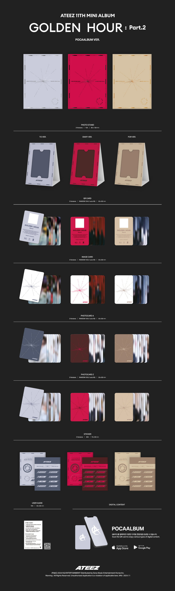 [B2B] ATEEZ - 11th EP [GOLDEN HOUR : Part.2] (POCAALBUM VER.) / (for. ver) 에이티즈 (ATEEZ) - 11th EP [GOLDEN HOUR : Part.2] (POCAALBUM VER.)