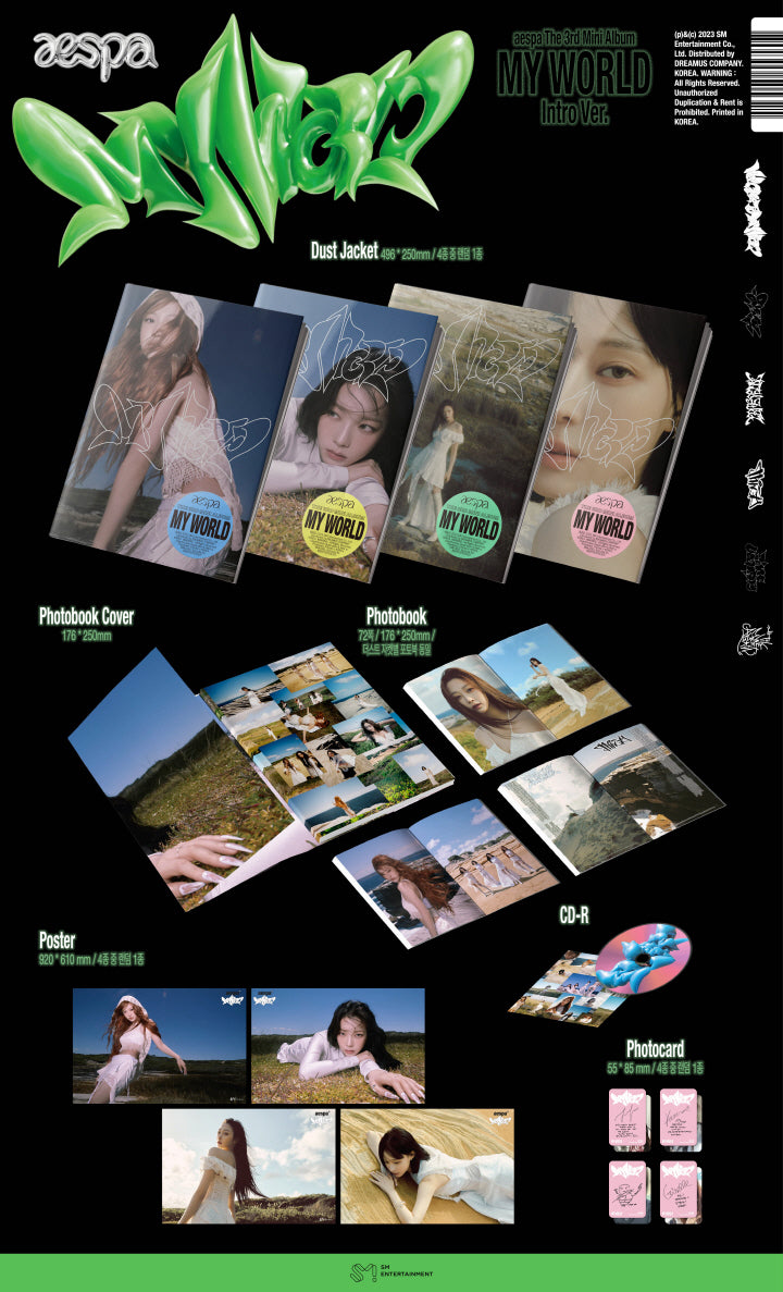 [B2B] aespa (에스파) - MY WORLD (3rd Mini Album) [Intro Ver.] (Random Version) / 에스파 (aespa) - MY WORLD (3RD 미니앨범) [Intro Ver.] 랜덤버젼