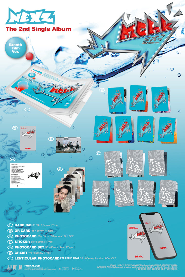 [SOLD OUT] [음반사 도매] NEXZ (넥스지) - 싱글 2집 [Mmchk] (Breath Film ver.)