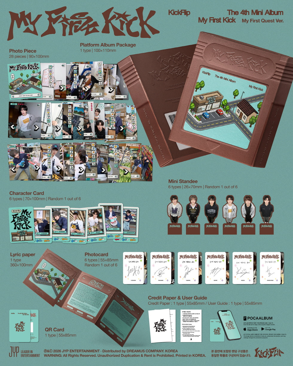 [B2B] Kickflip - Mini 4th Album [My First Kick] My First Quest Ver / 킥플립 - 미니 4집 [My First Kick] My First Quest Ver