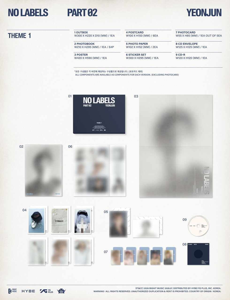 [B2B] YEONJUN - NO LABELS: PART 02 (Random Ver.) / 연준 (YEONJUN) - NO LABELS: PART 02 (랜덤)