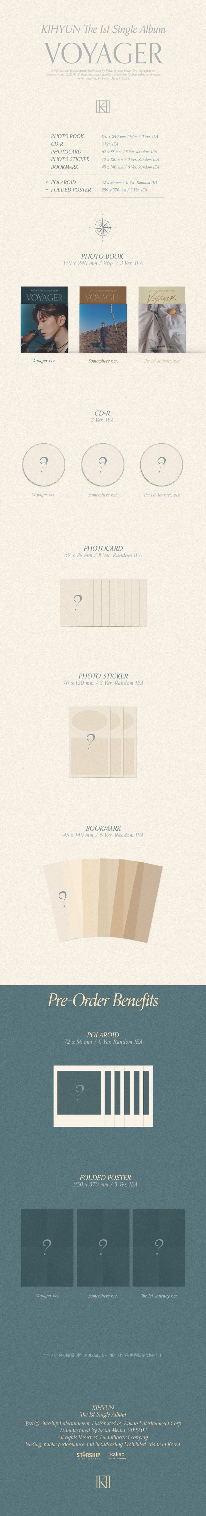 [B2B] KIHYUN (MONSTA X) - VOYAGER (1st Single Album) / (The 1st Journey. ver) 기현 (KIHYUN) - VOYAGER (1ST 싱글앨범)