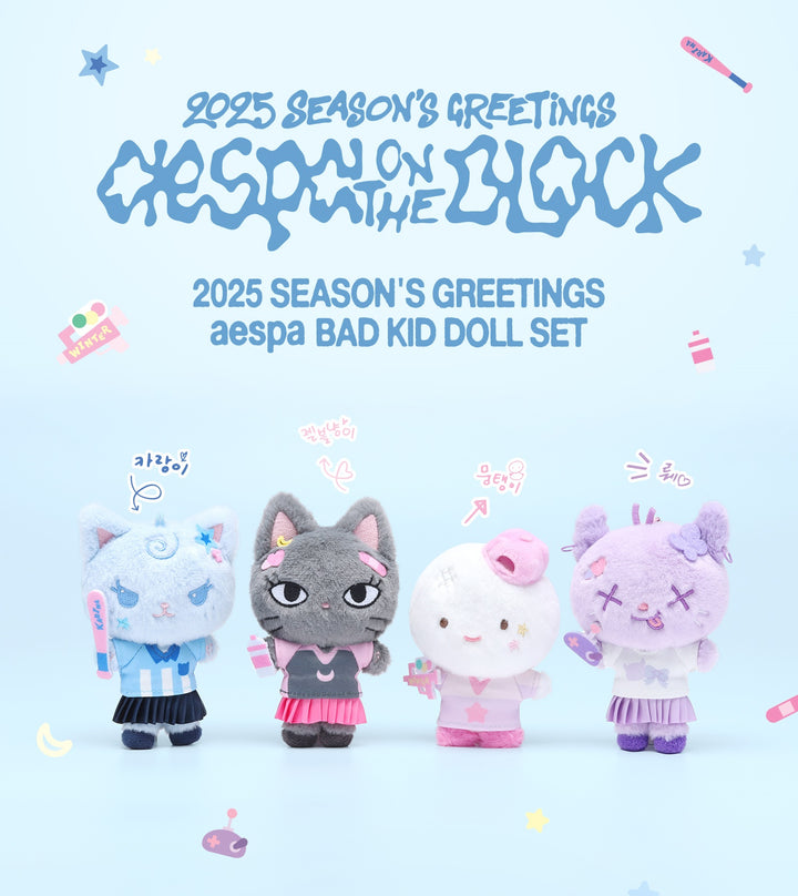 AESPA - 2025 SEASON&