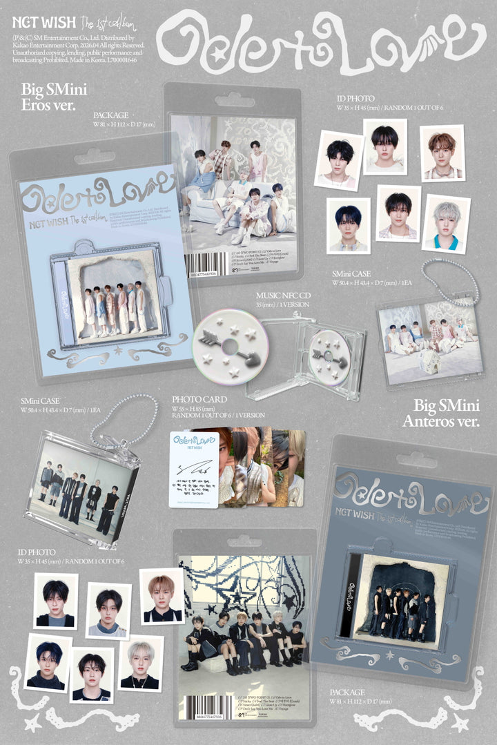 [SOLD OUT] [쇼핑몰] 엔시티 위시 (NCT WISH) - 정규 1집 [Ode to Love] (Big SMini Ver.) 랜덤