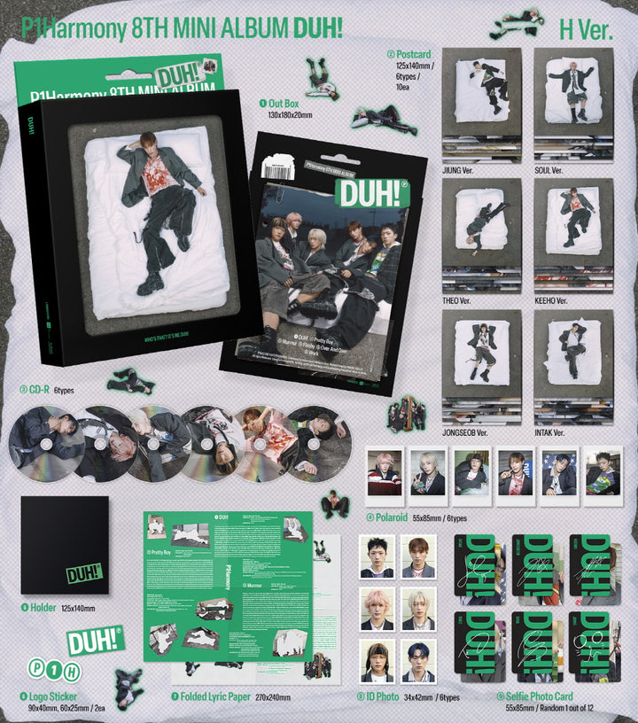 [B2B] P1Harmony - 8th Mini Album [DUH!] Compact Ver. (H Ver.) / 피원하모니 (P1Harmony) - 미니 8집 [DUH!] Compact Ver. (H Ver.)