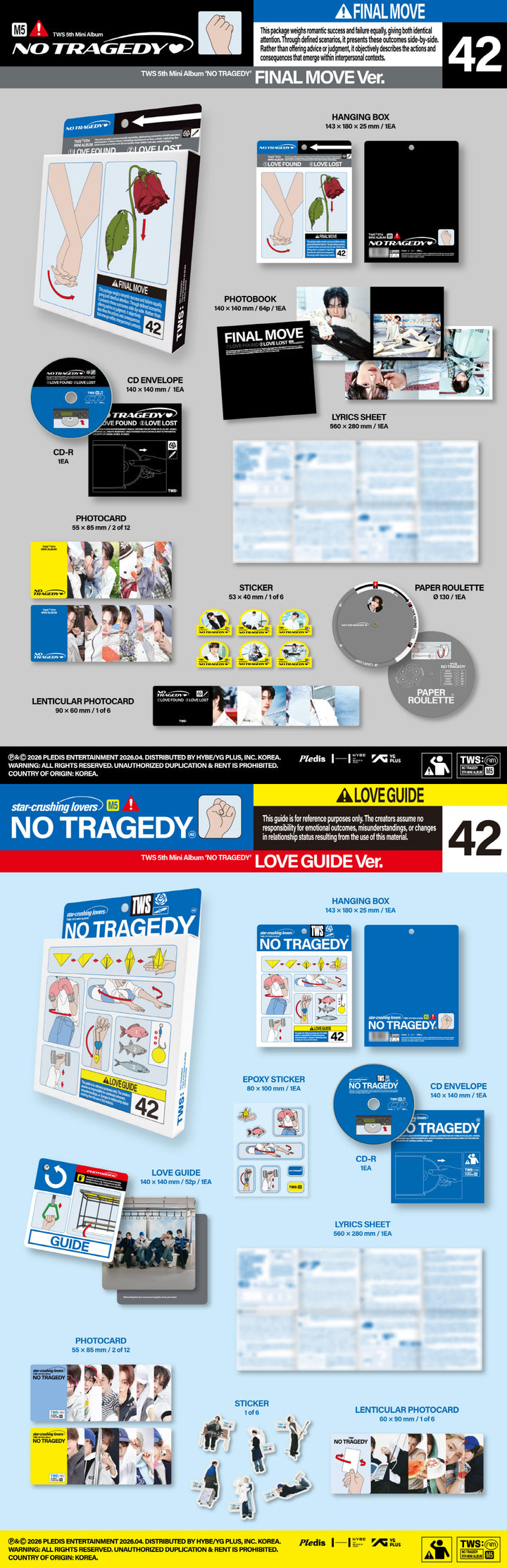 [SOLD OUT] [음반사 도매] 투어스 (TWS) - 미니 5집 [NO TRAGEDY] 랜덤