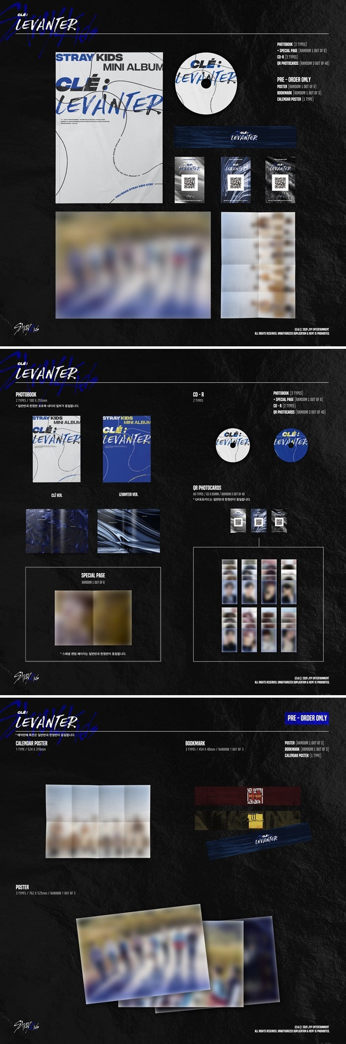 [SOLD OUT] 스트레이 키즈 (Stray Kids) - CLE : LEVANTER (미니앨범) 일반반