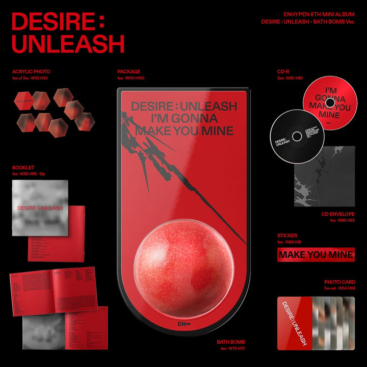 [SOLD OUT] 엔하이픈 (ENHYPEN) - 미니 6집 [DESIRE : UNLEASH] (BATH BOMB Ver.)배스밤