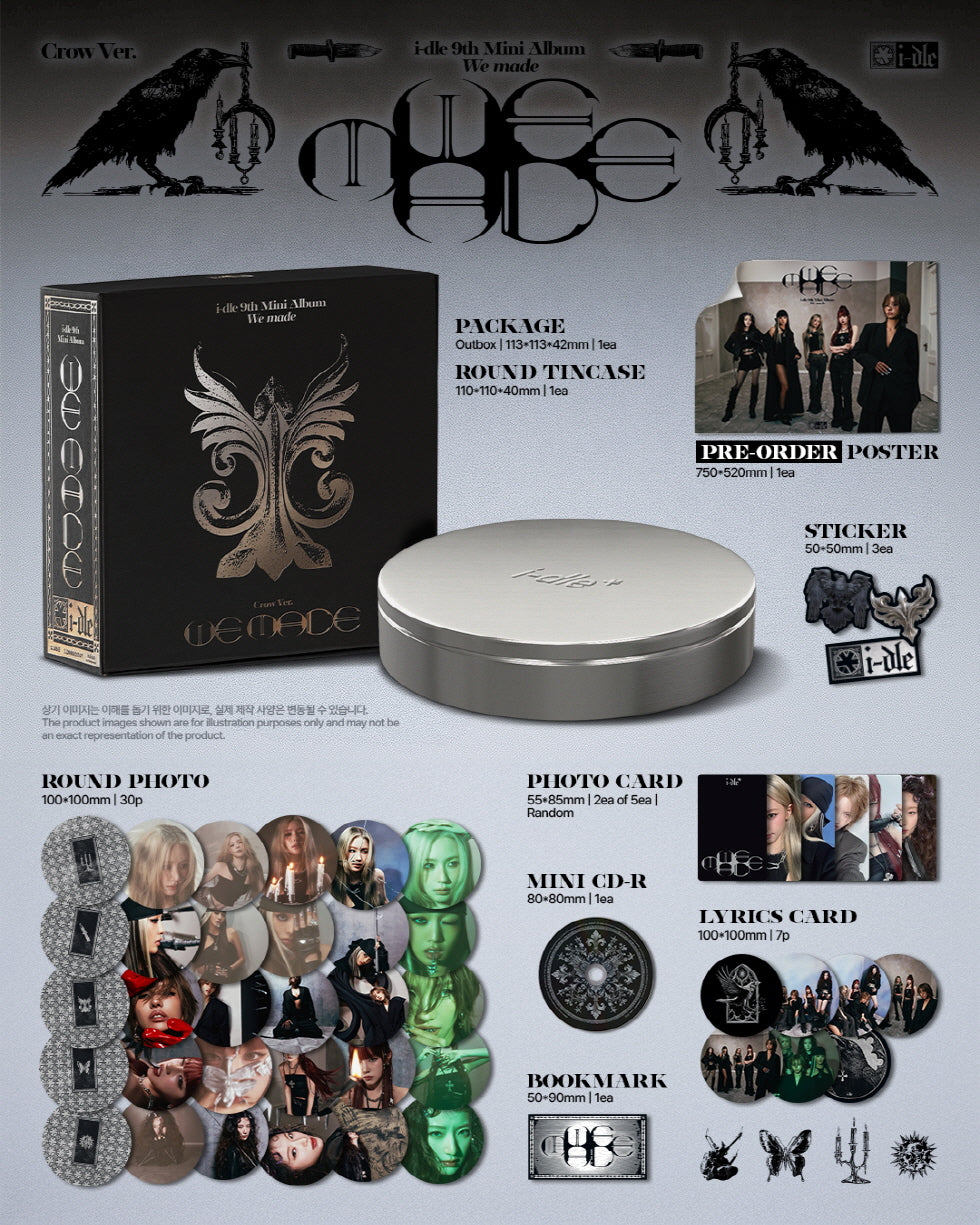 [B2B] [First Press] (G)I-DLE - Mini 9th Album [I NEVER DIE] (Crow Ver.) / (Crow Ver.)  i-dle (아이들) - 미니 9집 [We made]