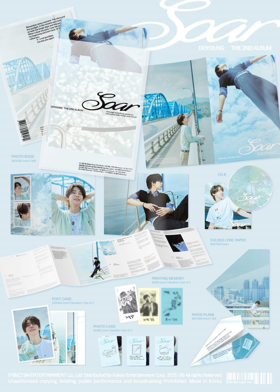 [B2B] Doyoung - Vol. 2 [Soar] (Be My Light Ver.) (Check Stock Required) / 거래처물건)도영 - 2집 [Soar] (Be My Light Ver.)(재고확인필요)