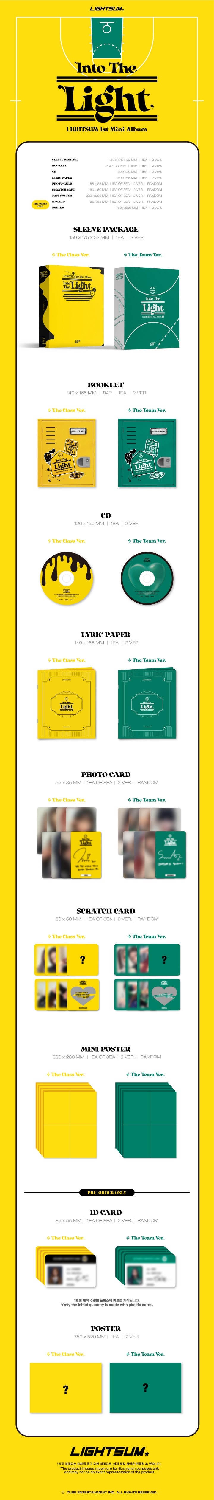 [B2B] LIGHTSUM - Into The Light (1st Mini Album) (Random Ver. Out of 2) / (the case. ver)라잇썸 (LIGHTSUM) - Into The Light (1ST 미니앨범) (2종 중 랜덤 1종)
