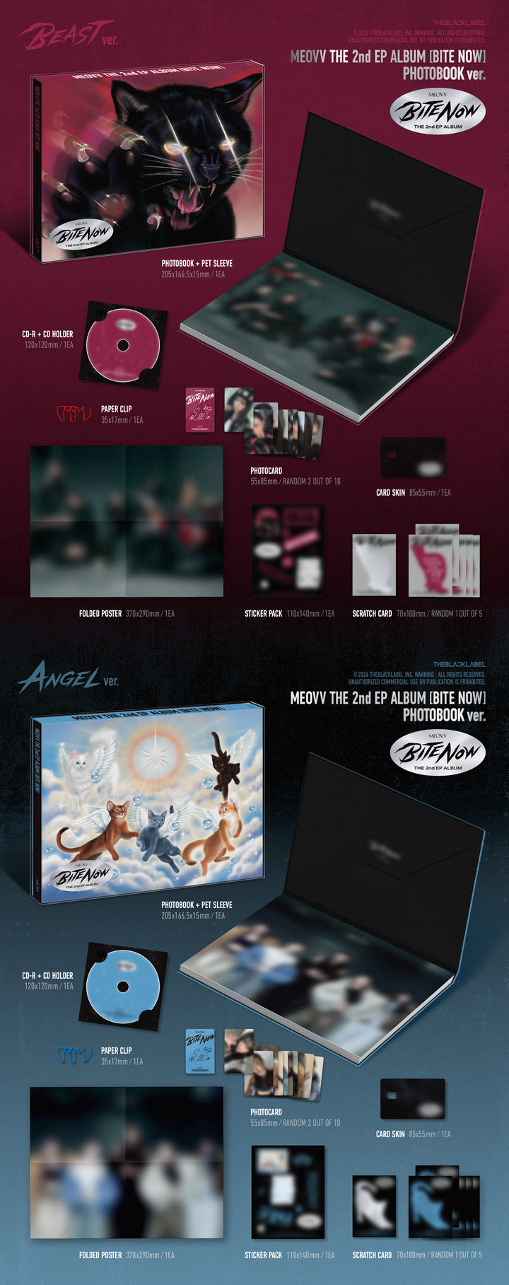 [B2B] MEOVV THE 2nd EP ALBUM [BITE NOW] PHOTOBOOK ver. (2 Versions Available) / (2종) MEOVV THE 2nd EP ALBUM [BITE NOW] PHOTOBOOK ver.