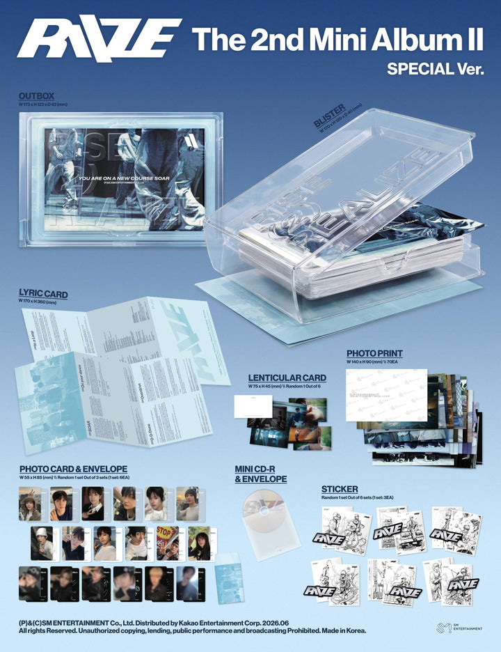 [B2B] RIIZE - Mini 2nd Album [II] (Special Ver.) / 라이즈 (RIIZE) - 미니 2집 [II] (Special Ver.)