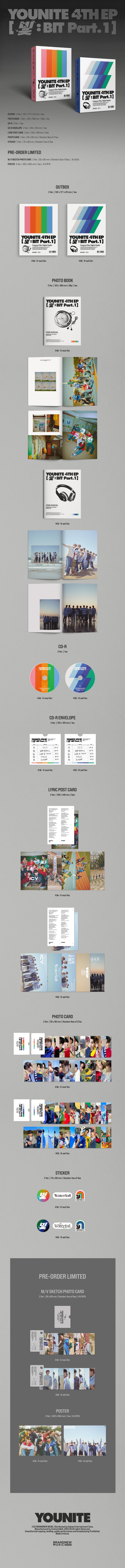 [B2B] YOUNITE - 4TH EP [Bit : BIT Part.1] (Naeil Ver.) / (내일. ver) 유나이트 (YOUNITE) - 4TH EP [빛 : BIT Part.1]