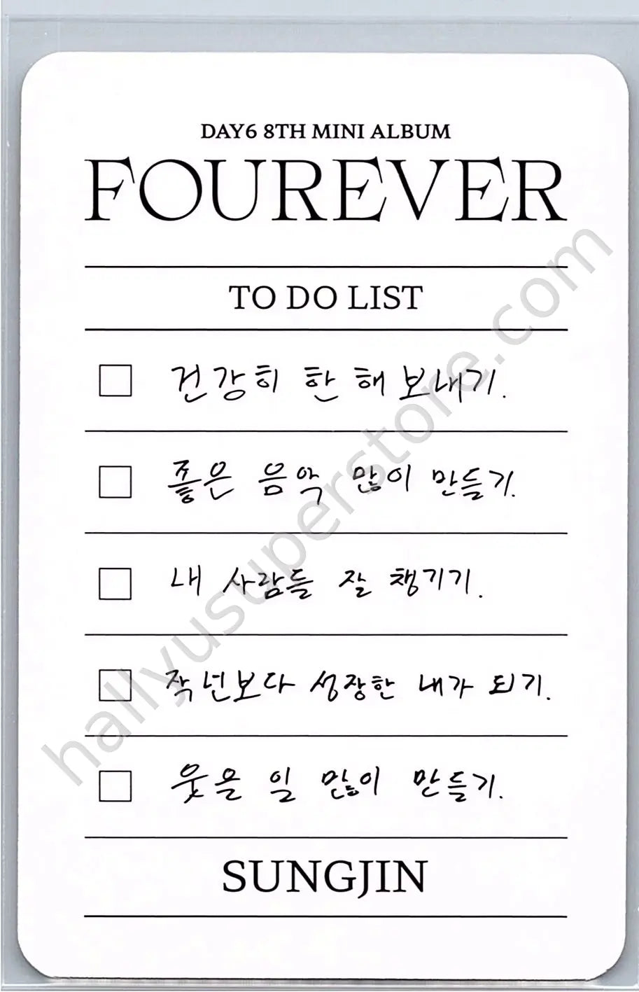 DAY6  - Sungjin - Fourever album photocard green version message card nemo version platform version