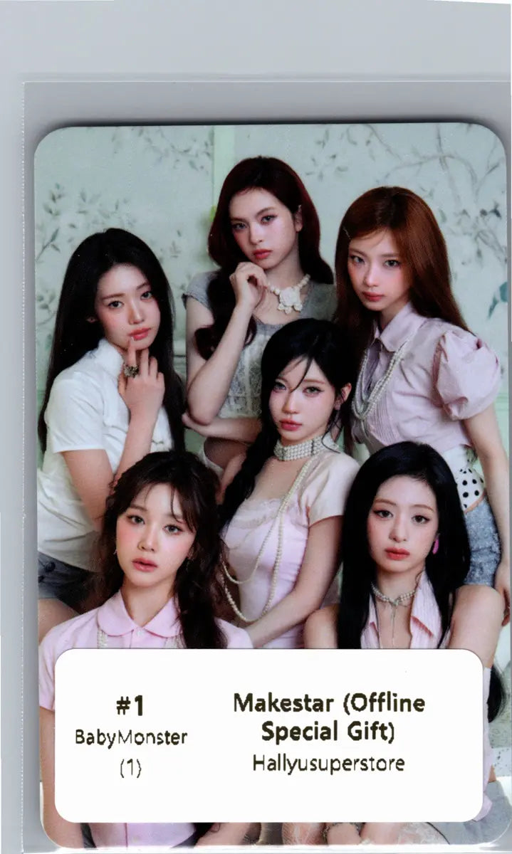 BABYMONSTER "SUGAR HONEY ICE TEA" - Makestar Lucky Draw Event Photocard , Offline Special Gift Photocard (Set) [26.06.17]