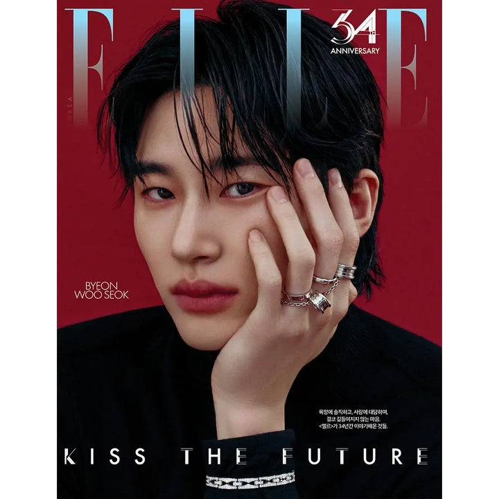 [Pre-Order] Byeon Wooseok - ELLE 2026.11 (Choose Version)