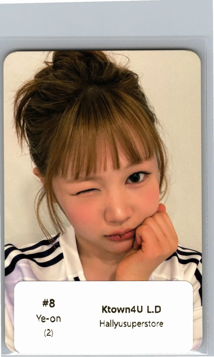 Hearts2Hearts "Lemon Tang" - Ktown4U Lucky Draw Event Photocard [26.07.01]