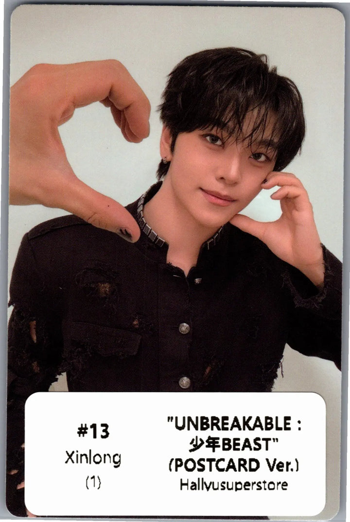 ALPHA DRIVE ONE "UNBREAKABLE : 少年BEAST" - Official Photocard (POSTCARD Ver.) [26.08.26]