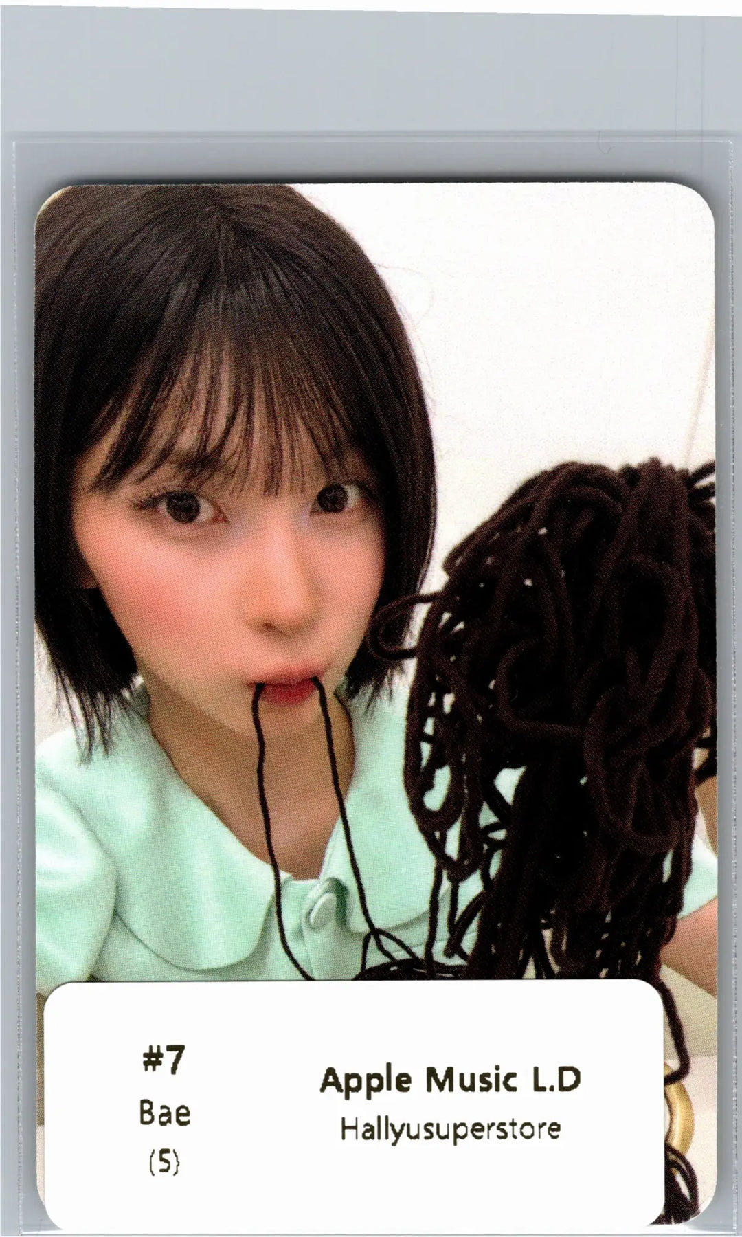 NMIXX "Heavy Serenade" - Apple Music Lucky Draw Event Photocard R2 [26.07.01]