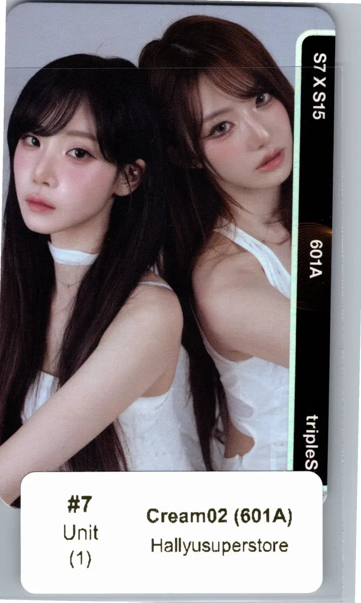 TripleS "LOVE&amp;POP pt.1" - Official Objekt Music Album Unit Photocard [26.06.12] (Restocked 6/18)