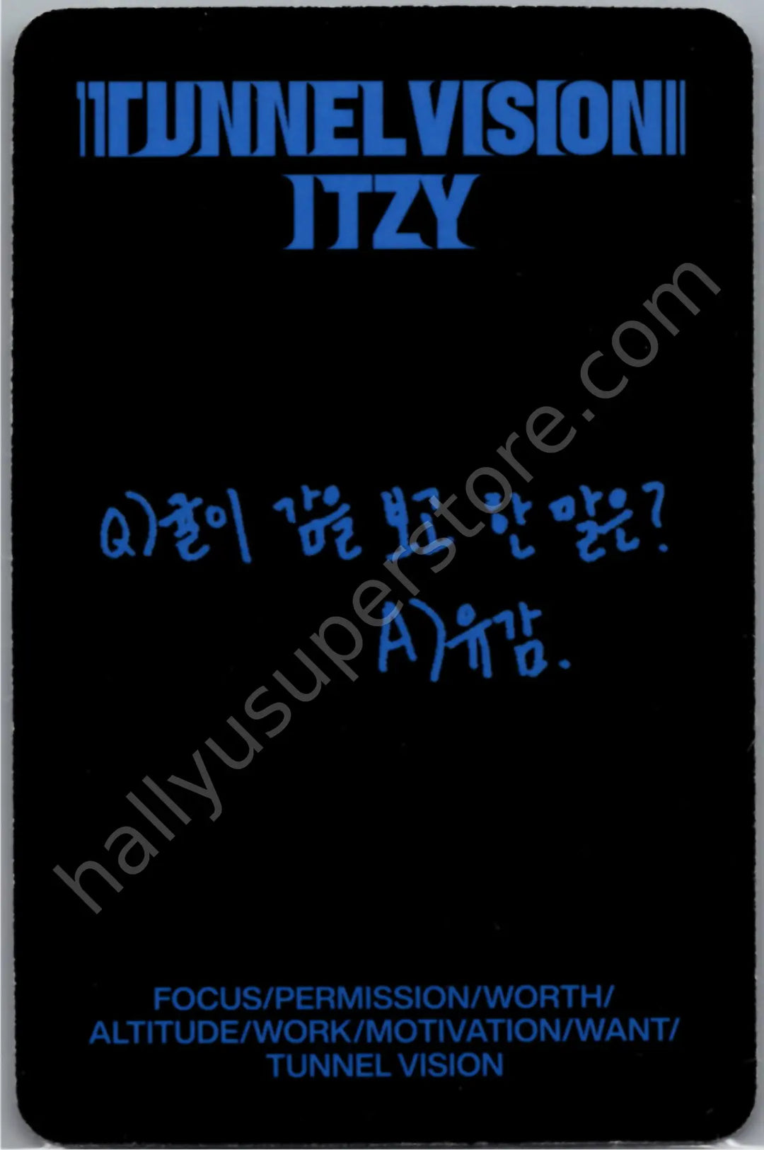 ITZY - Ryujin - TUNNEL VISION A version album photocard photobook version