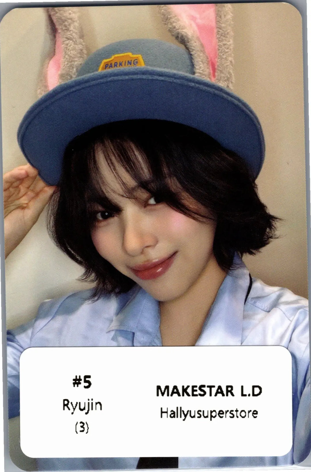 ITZY "Motto"- Makestar Lucky Draw Event Photocard R2 [26.08.25]