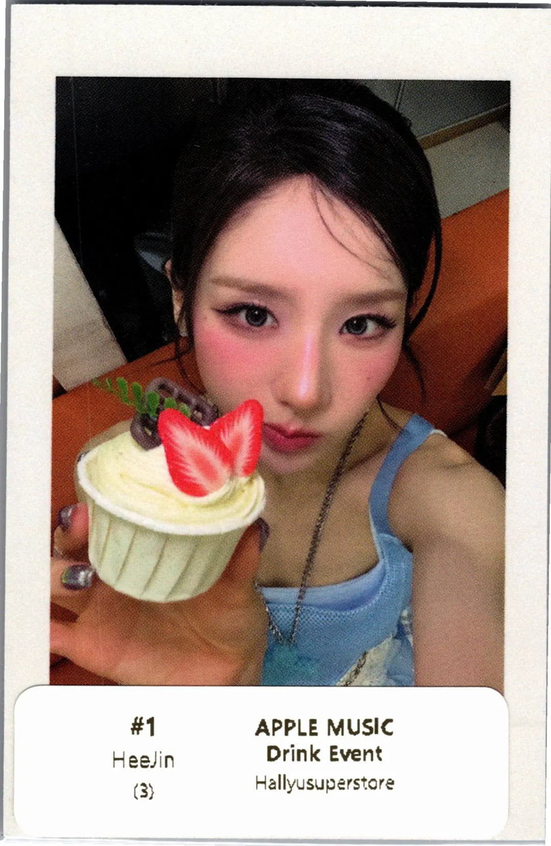 ARTMS "Hyper-Ego" - AppleMusic Drink Event Polaroid type Photocard [26.08.20]
