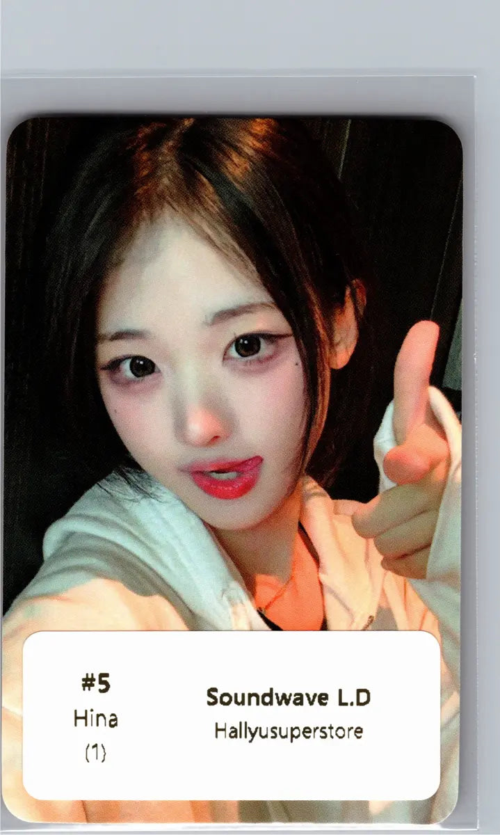 QWER "CEREMONY" - Soundwave Lucky Draw Event Photocard, Polaroid type Photocard (Booklet ver.) [26.06.17]