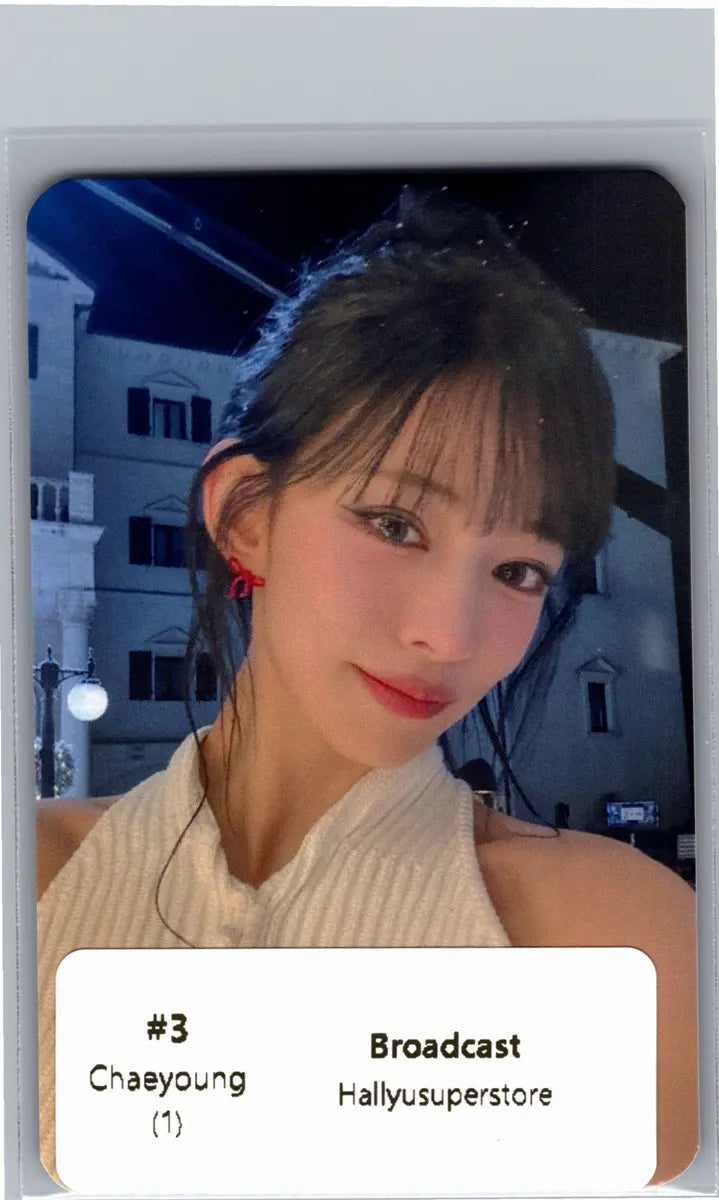 Fromis_9 - Broadcast Photocard [26.06.19]