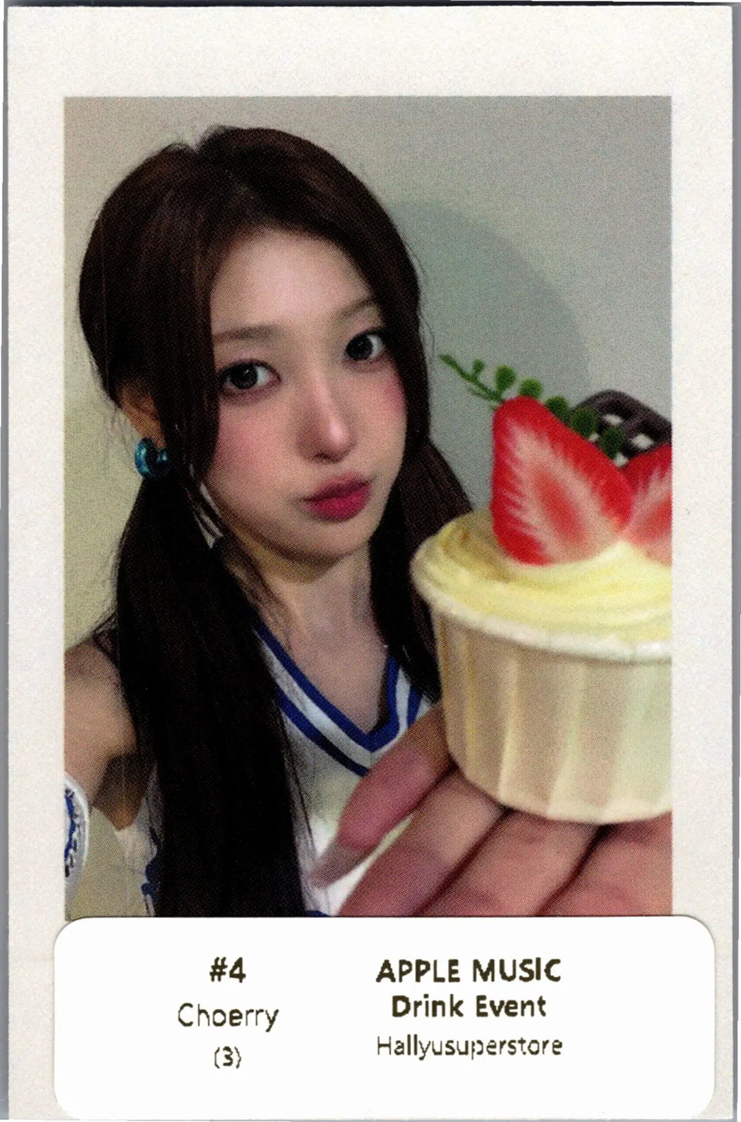 ARTMS "Hyper-Ego" - AppleMusic Drink Event Polaroid type Photocard [26.08.20]