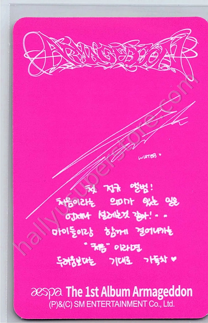 aespa - Winter - Armageddon album photocard superbeing version