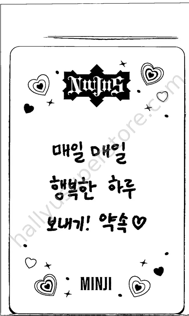 NewJeans - Minji - OMG