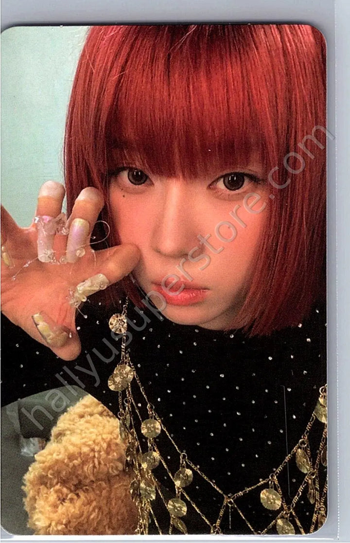 aespa - Winter - Whiplash album photocard speed version