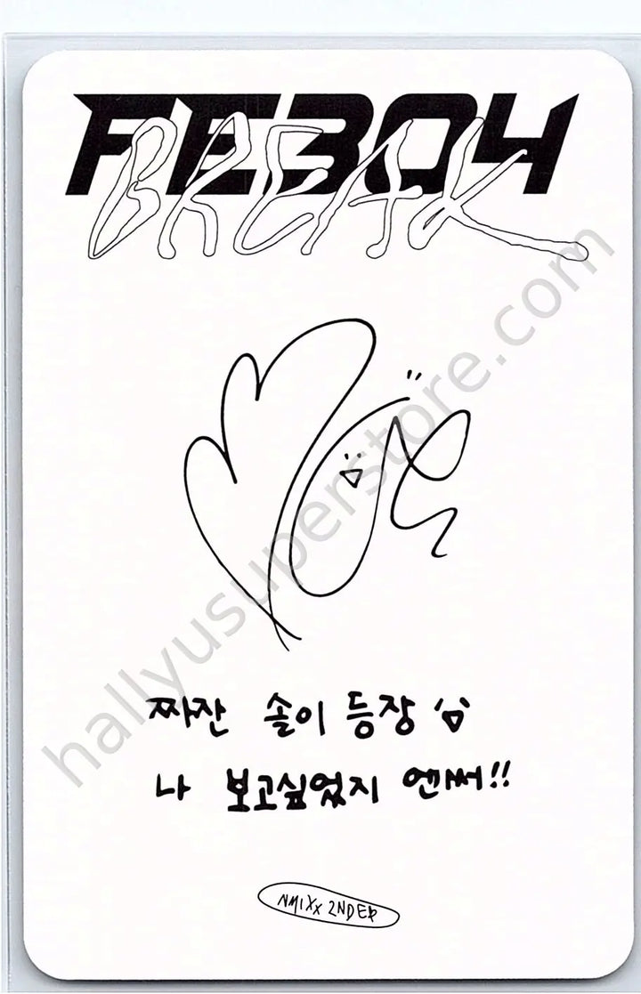 NMIXX - Bae - Fe3O4: BREAK album photocard square one version