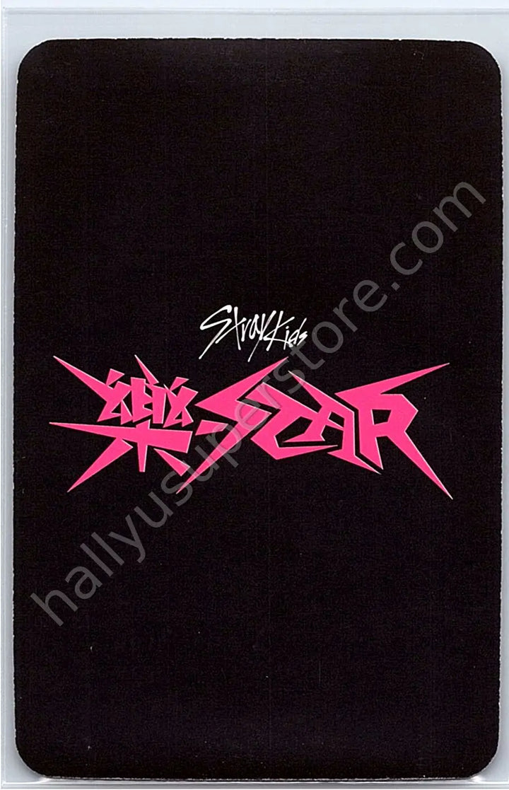 Stray Kids - Bang Chan - Rock-Star aladin pob (pre-order benefit)