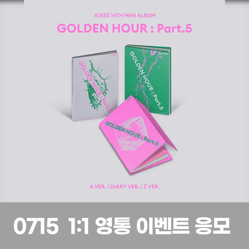 [Hallyu4U - Fansign] (7/15) JJ Muze - ATEEZ  [GOLDEN HOUR : Part.5] (1:1 Video Call Event)