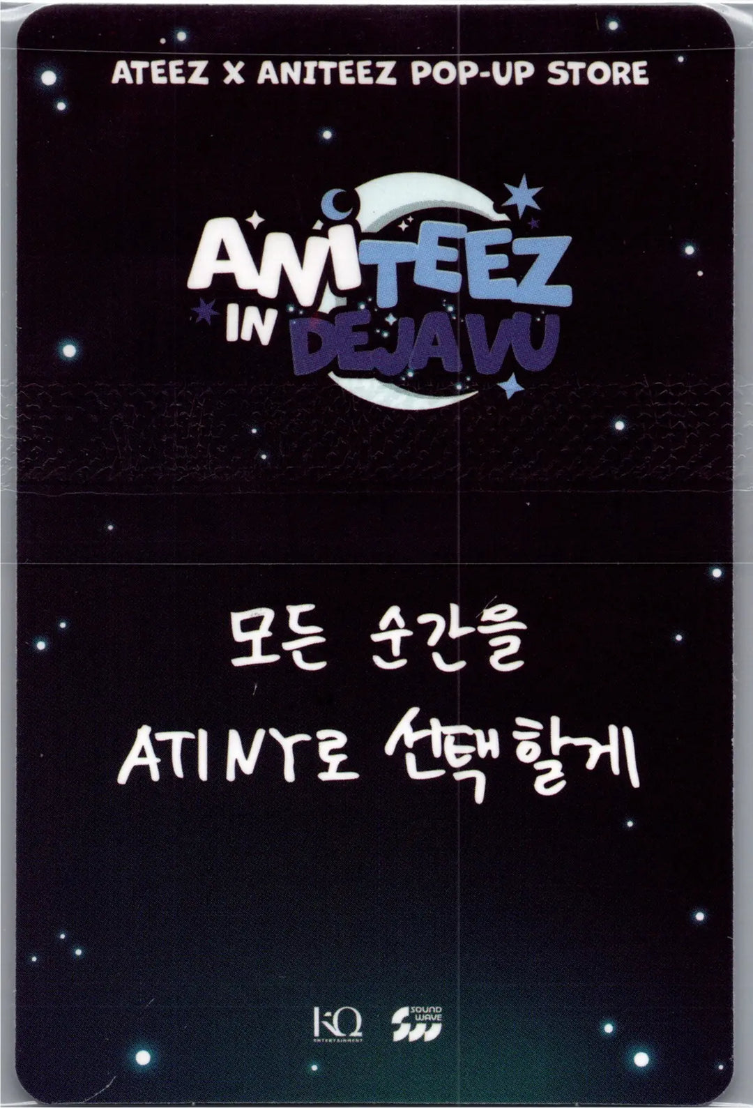 ATEEZ "ANITEEZ IN Deja Vu" - ATEEZ X ANITEEZ POP-Store Official MD Event Photocard (1) [26.08.21]