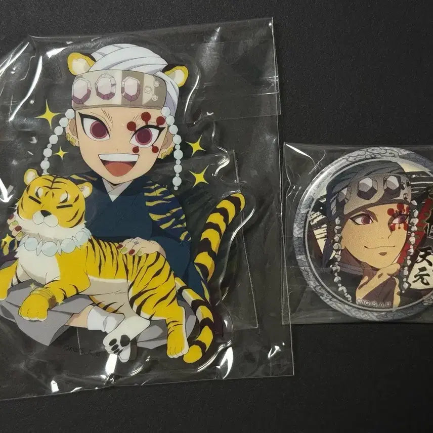 [SOLD OUT] 귀멸의 칼날 우즈이 텐겐 호랑이의 해 호랑이 아크릴, 금박 뱃지 일괄