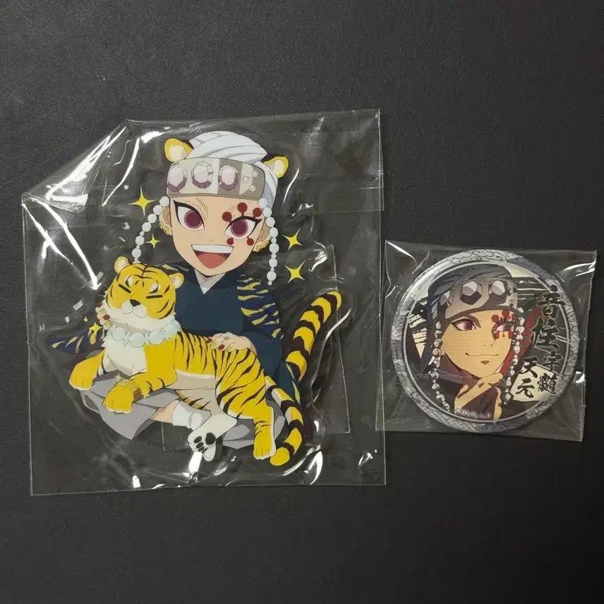 [SOLD OUT] 귀멸의 칼날 우즈이 텐겐 호랑이의 해 호랑이 아크릴, 금박 뱃지 일괄