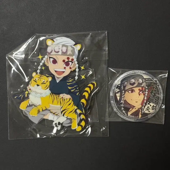[SOLD OUT] 귀멸의 칼날 우즈이 텐겐 호랑이의 해 호랑이 아크릴, 금박 뱃지 일괄
