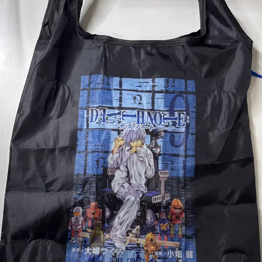 [SOLD OUT] 데스노트 니아 에코백