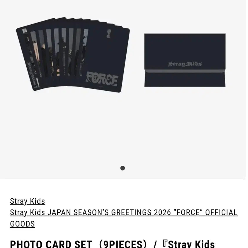 [SOLD OUT] 스트레이키즈 force 일본 2026 시그 포카 폴라 짭폴 세트 스티커