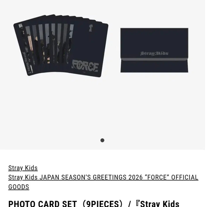 [SOLD OUT] 스트레이키즈 force 일본 2026 시그 포카 폴라 짭폴 세트 스티커