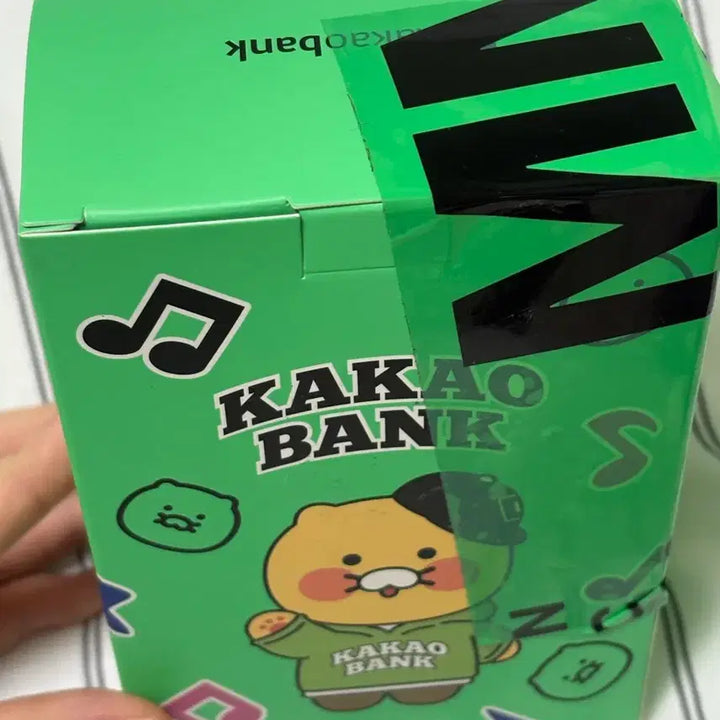 [SOLD OUT] Mma 멜뮤 춘식이 인형