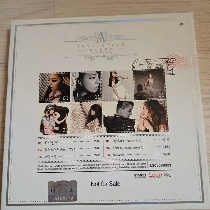 [SOLD OUT] 에일리 보여줄게 비매 싸인 앨범