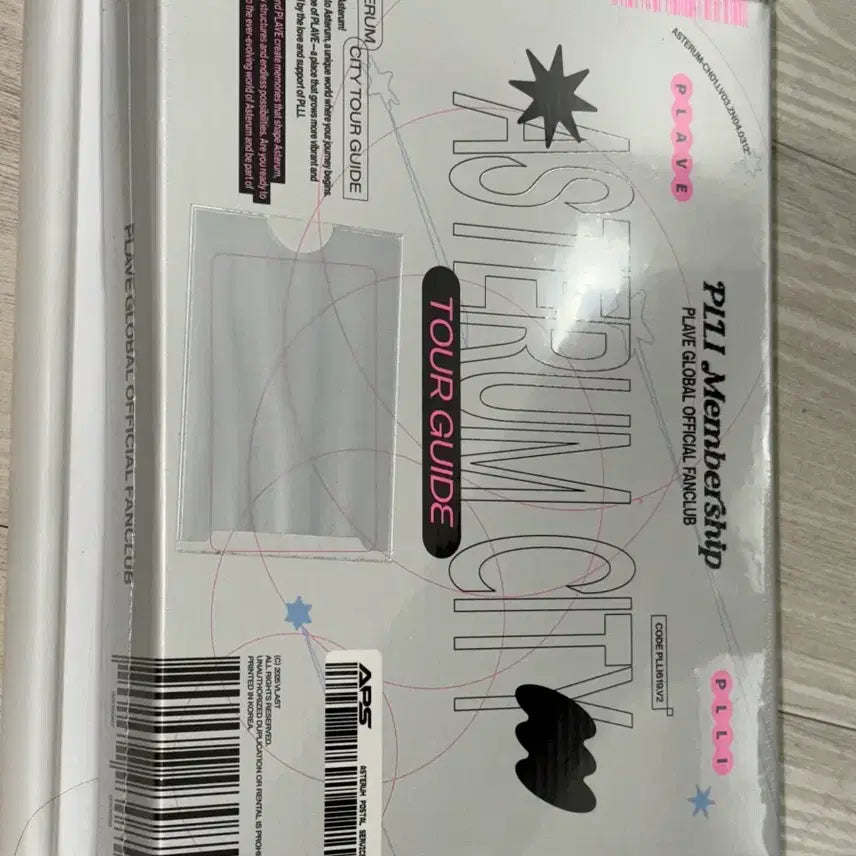 [SOLD OUT] 플레이브 공식2기 키트 미개봉